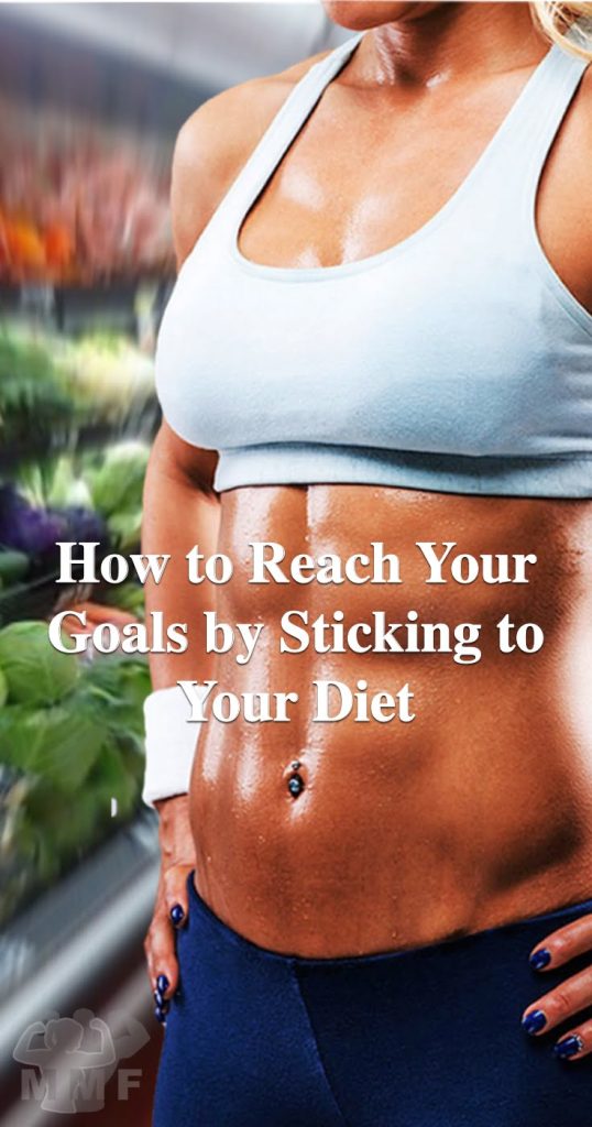 Pinterest image of Fit woman with a six pack in the produce isle of the grocery store. Caption "4 Essential Practices for Sticking to a Diet."